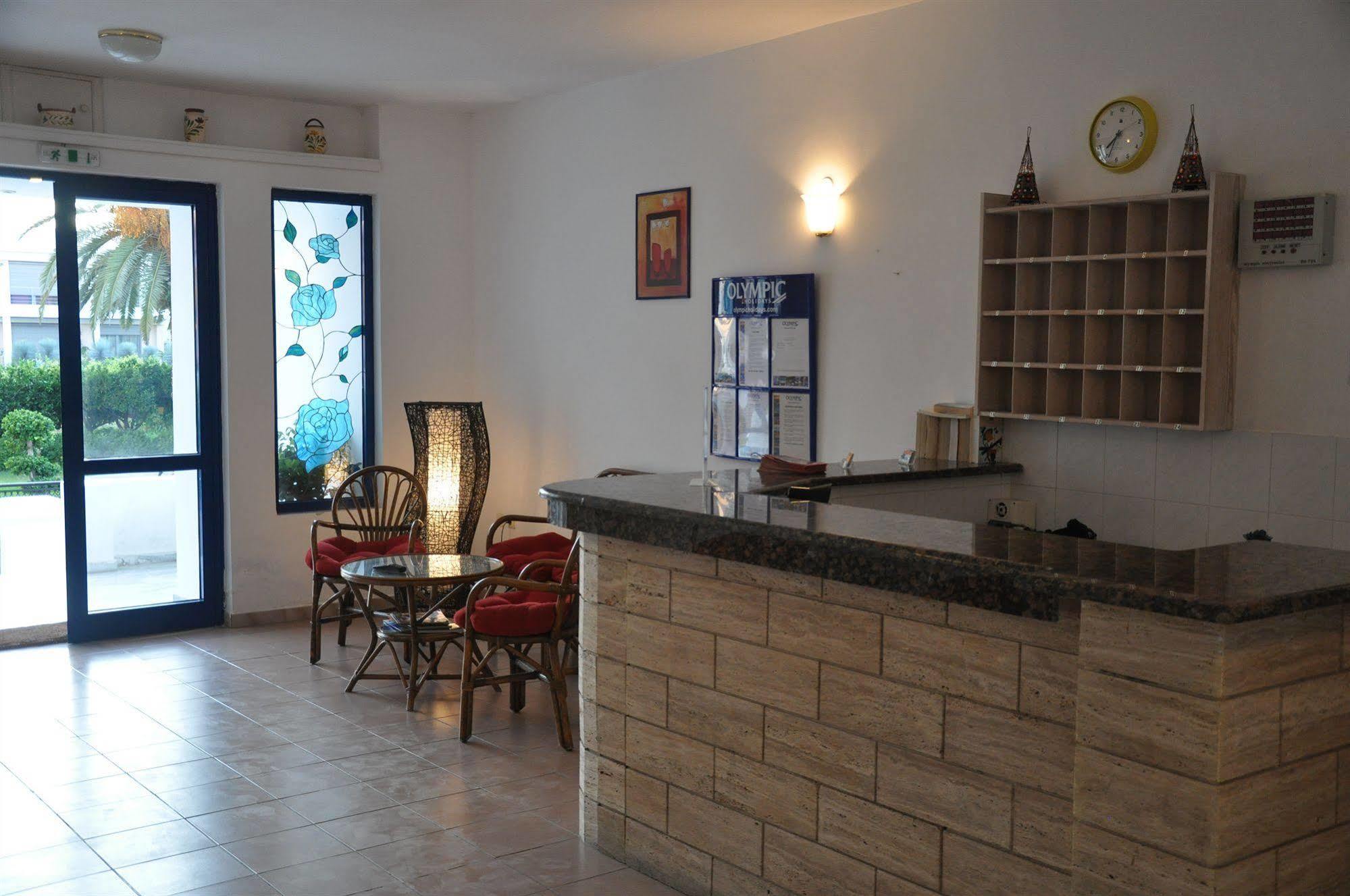 Aparthotel Blue Roses Ixia (Rhodes)